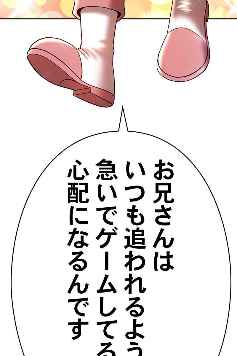233