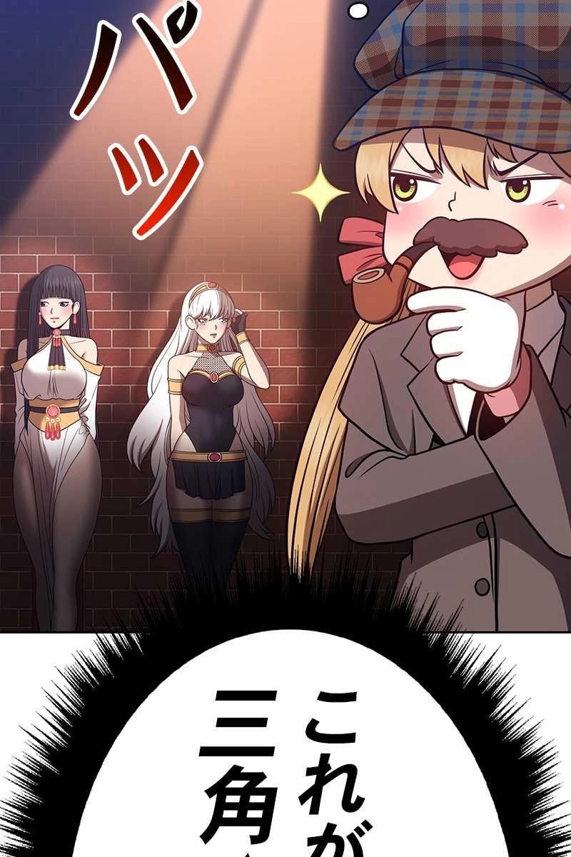 216