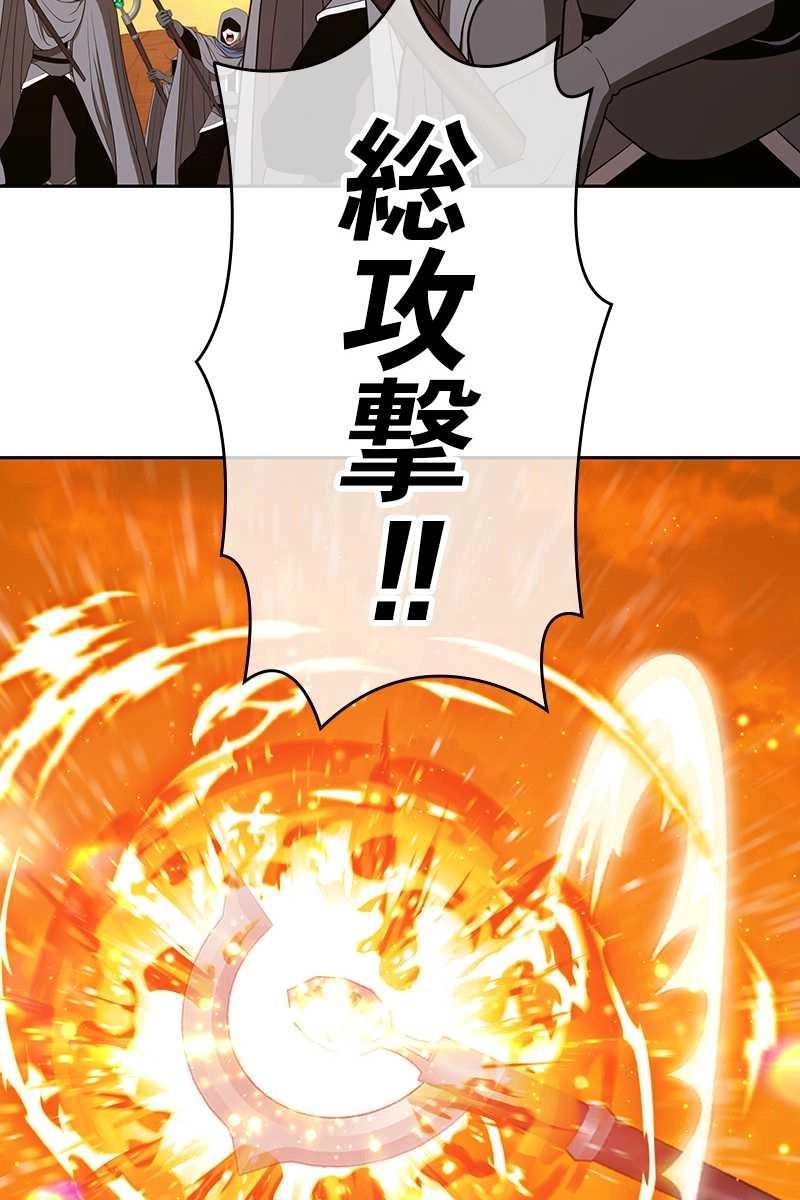 140