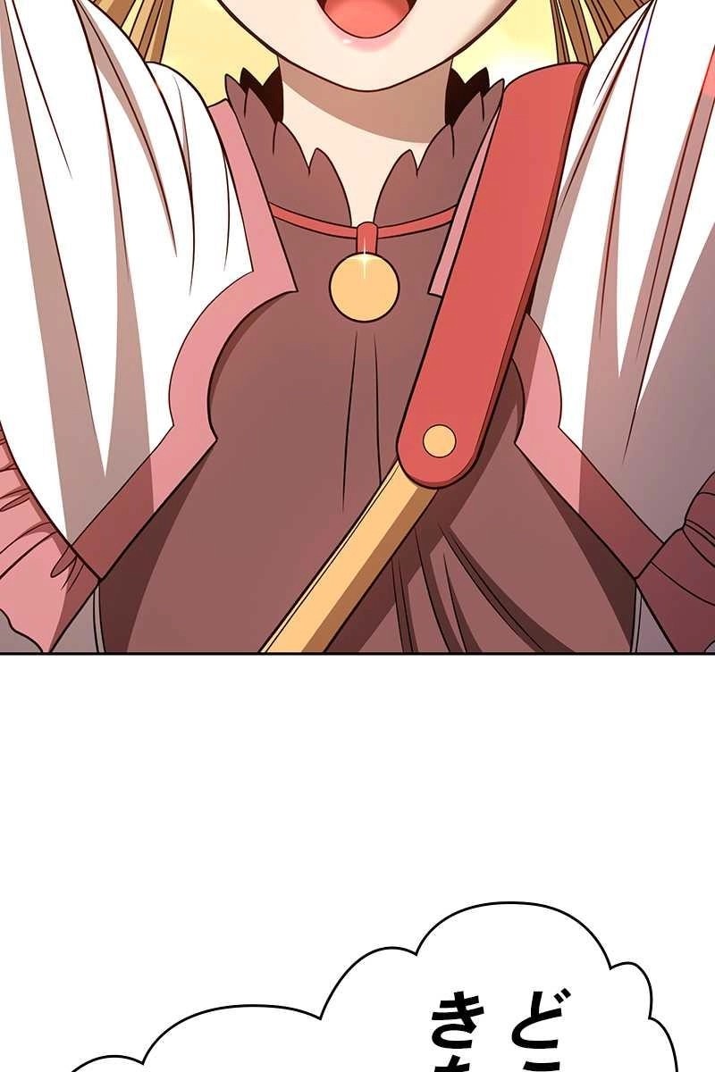 185