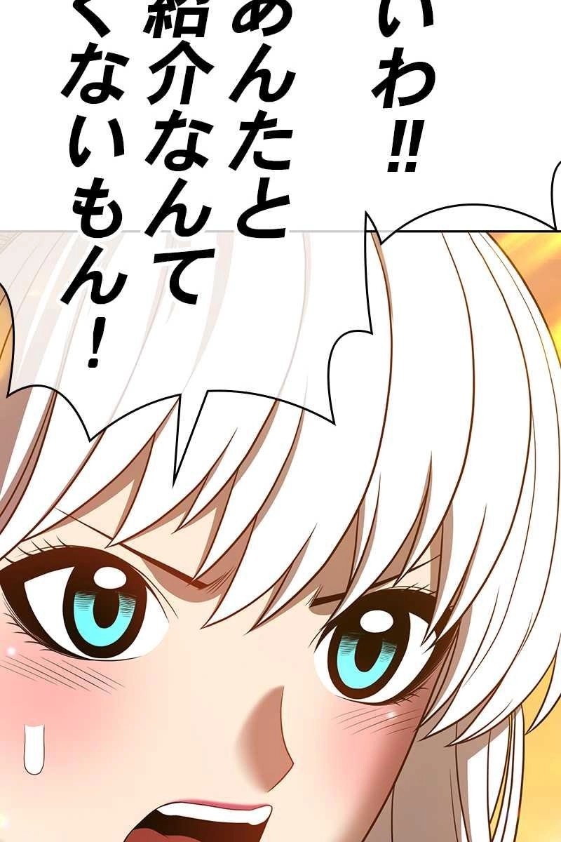 107