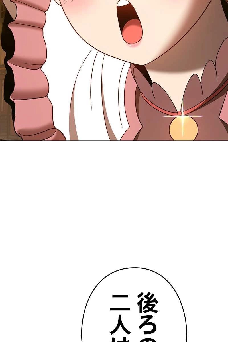 189