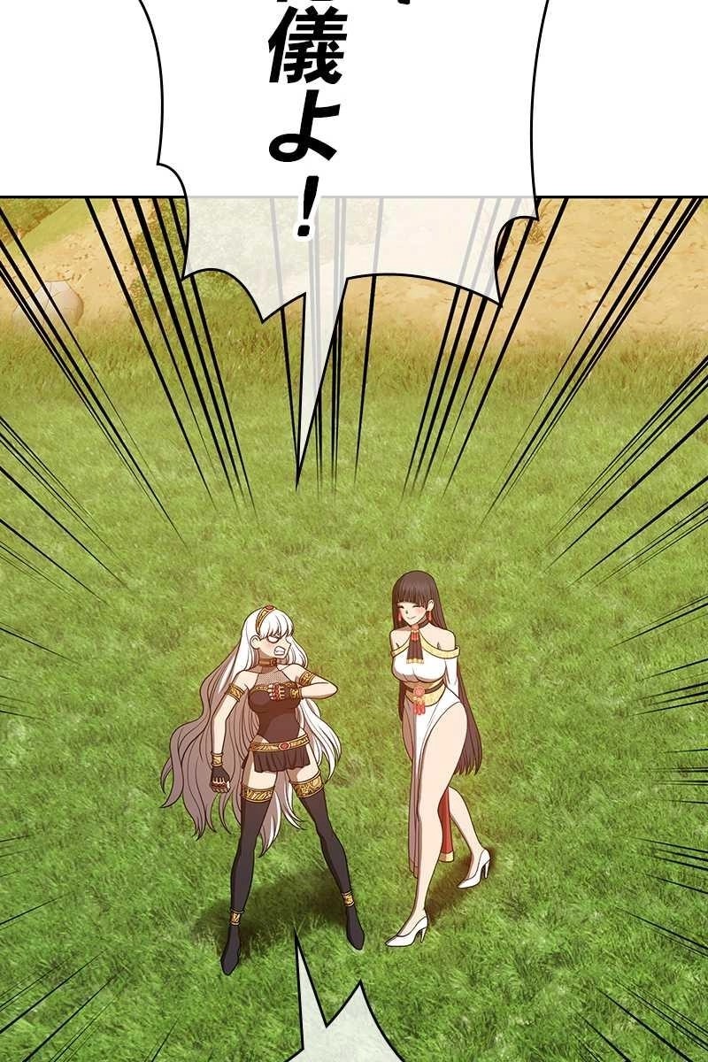 114
