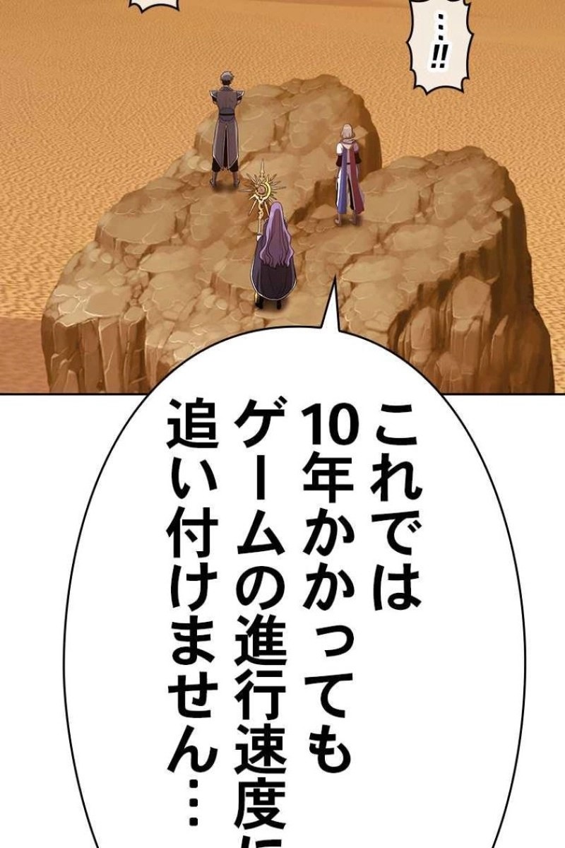 156