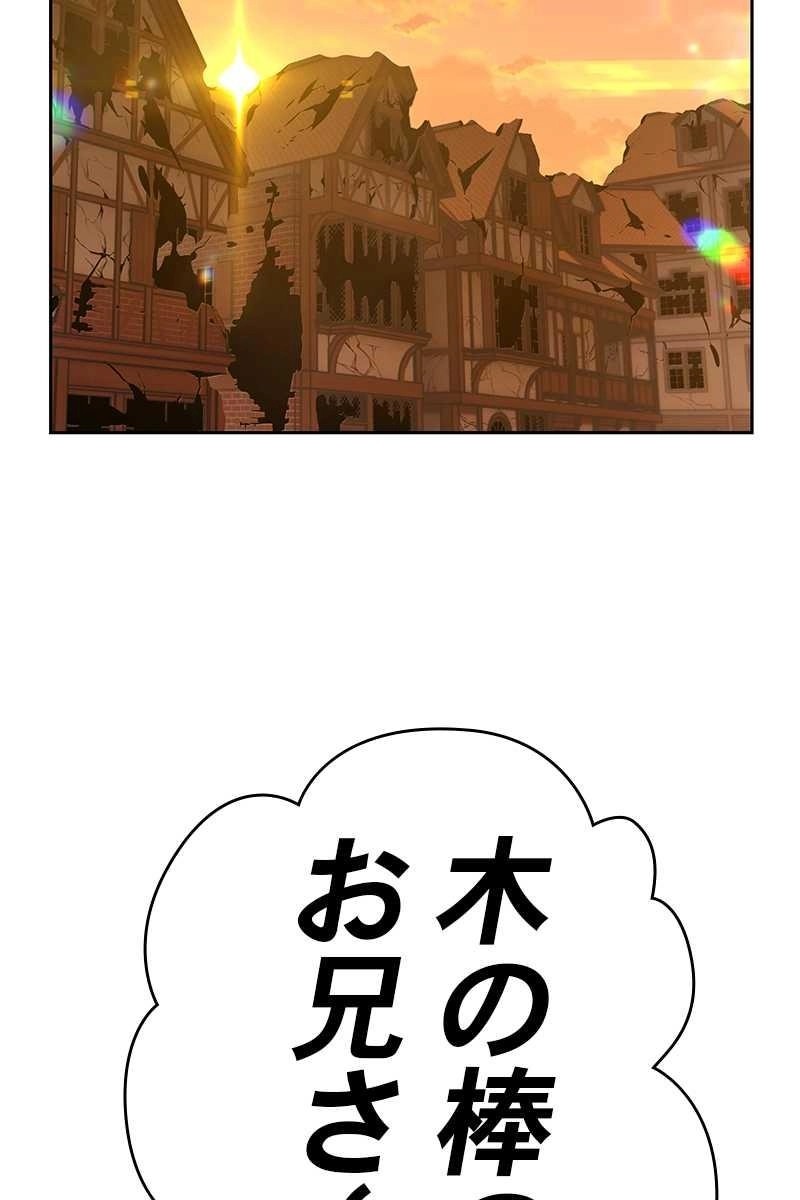 183