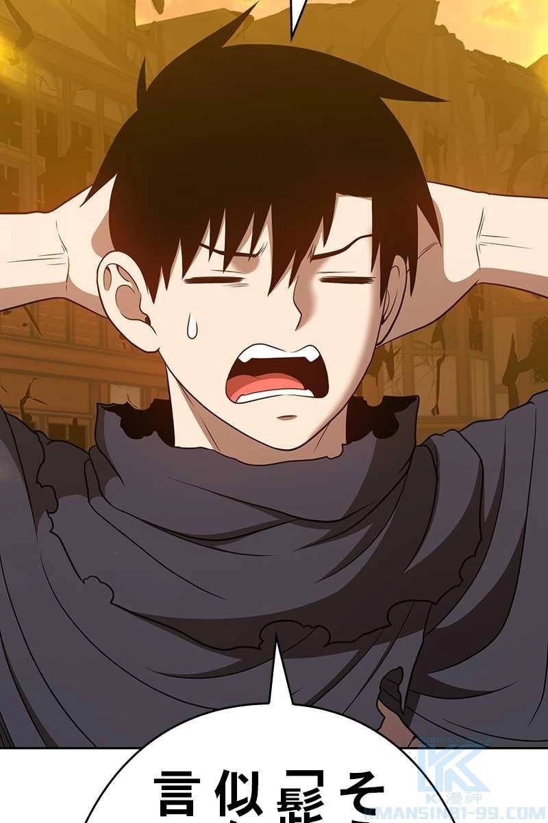 235