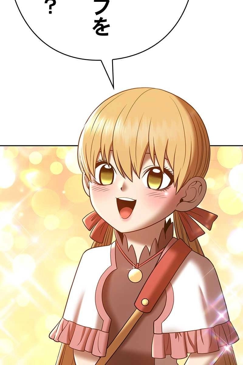 231