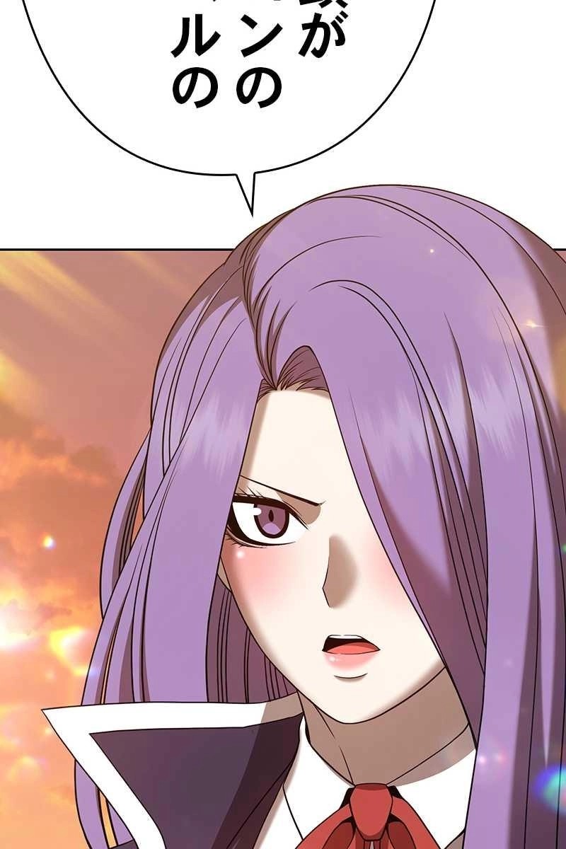158
