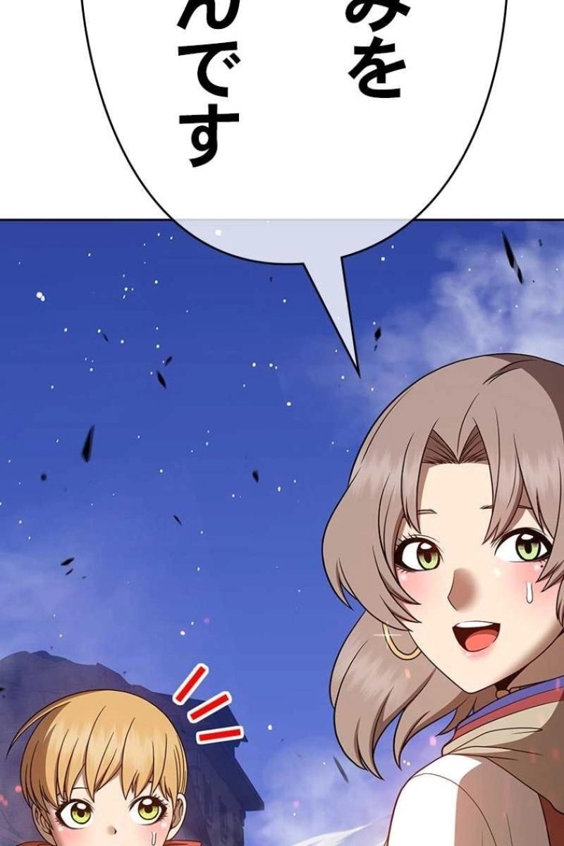 330