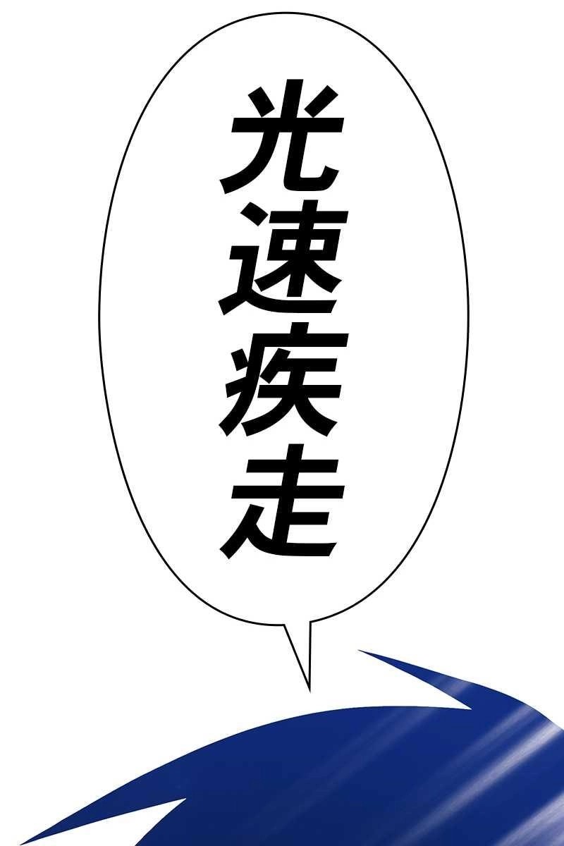 320