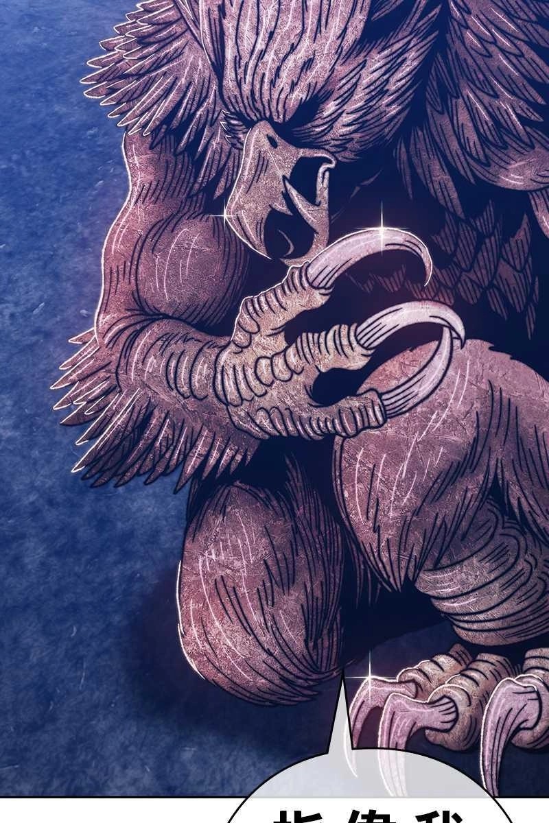 261
