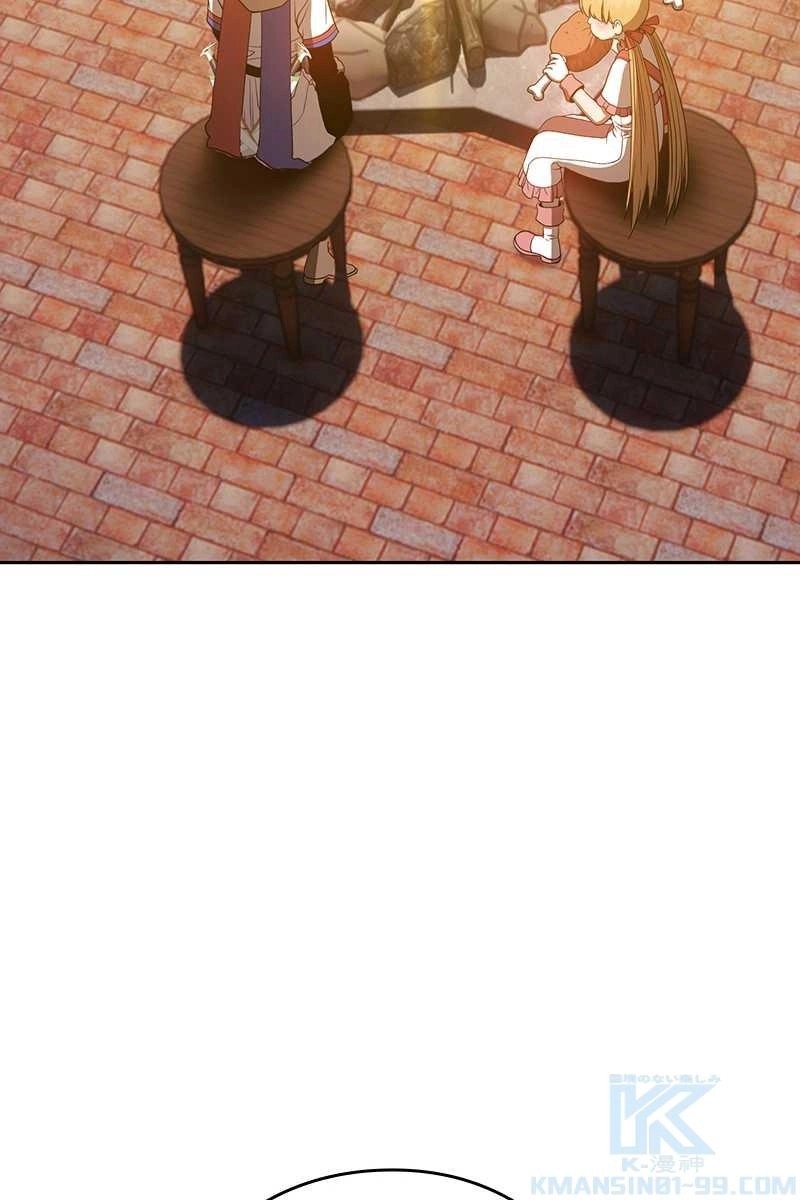 316
