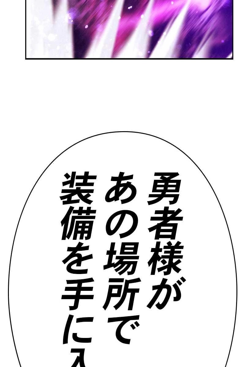 354