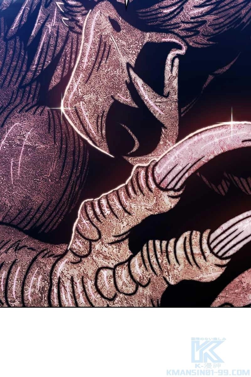 259