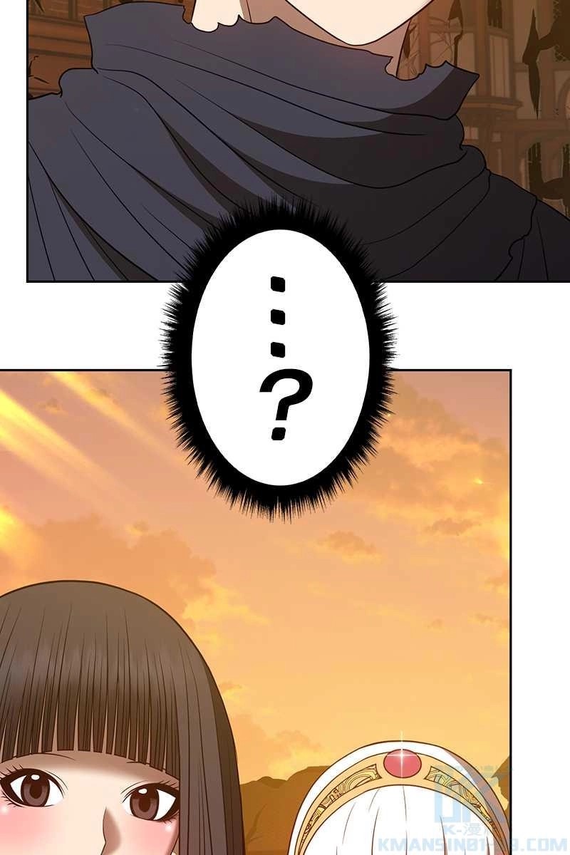 253