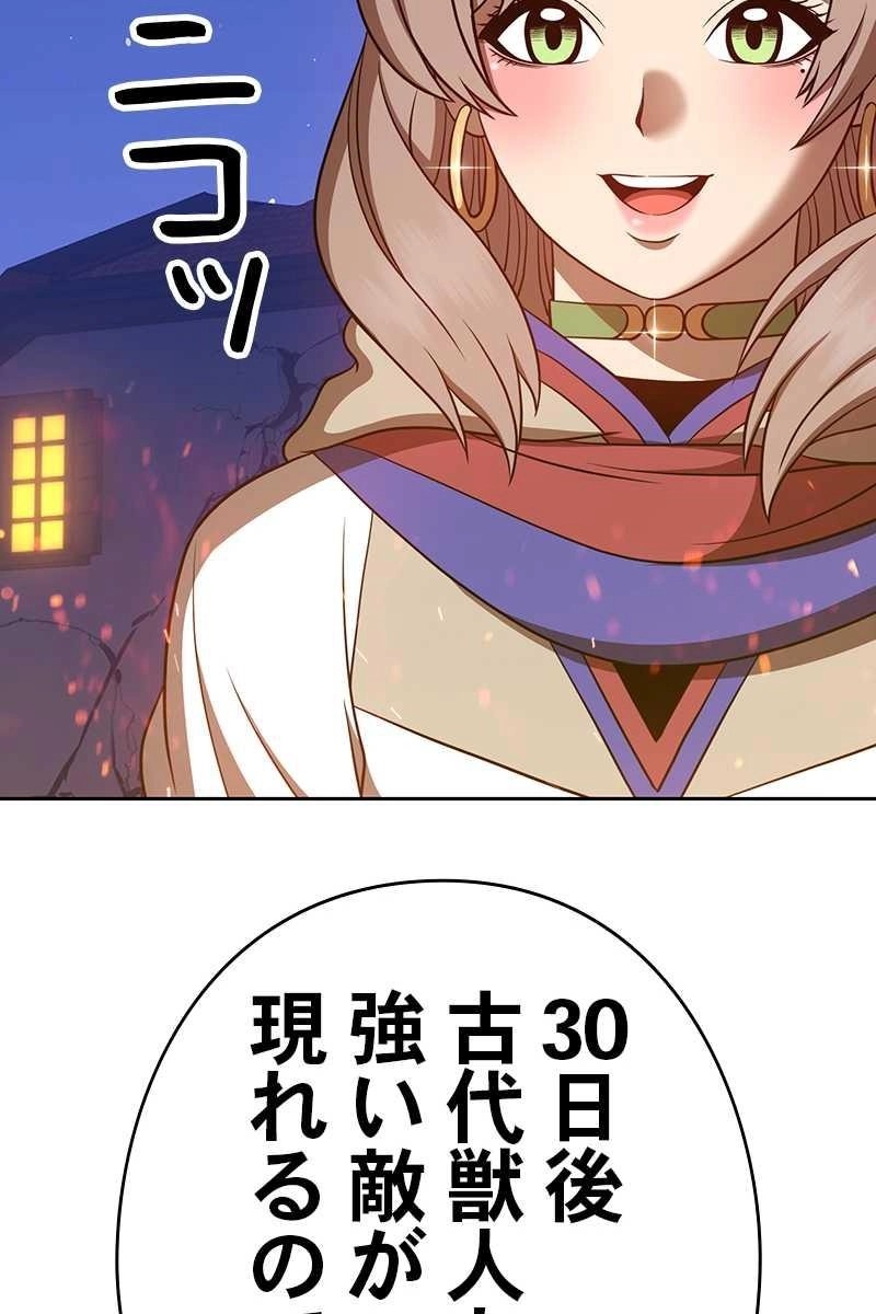 335