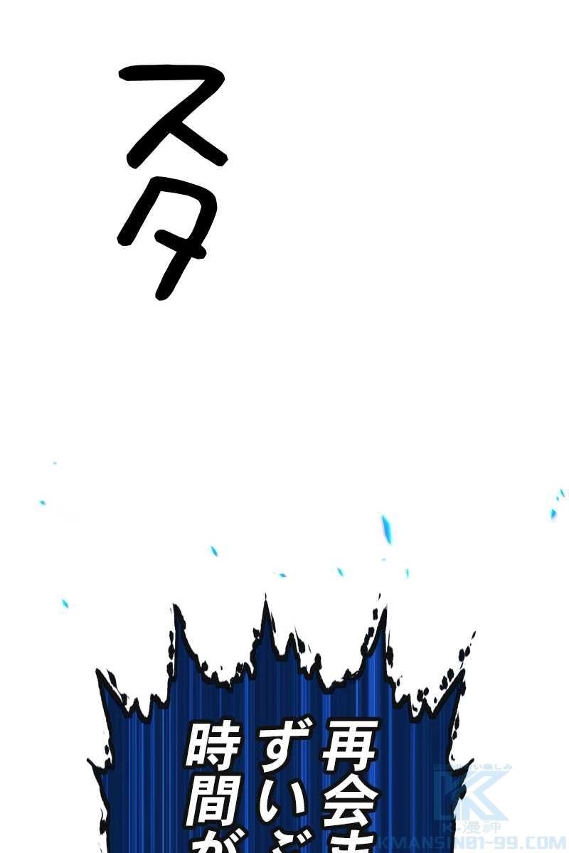 280
