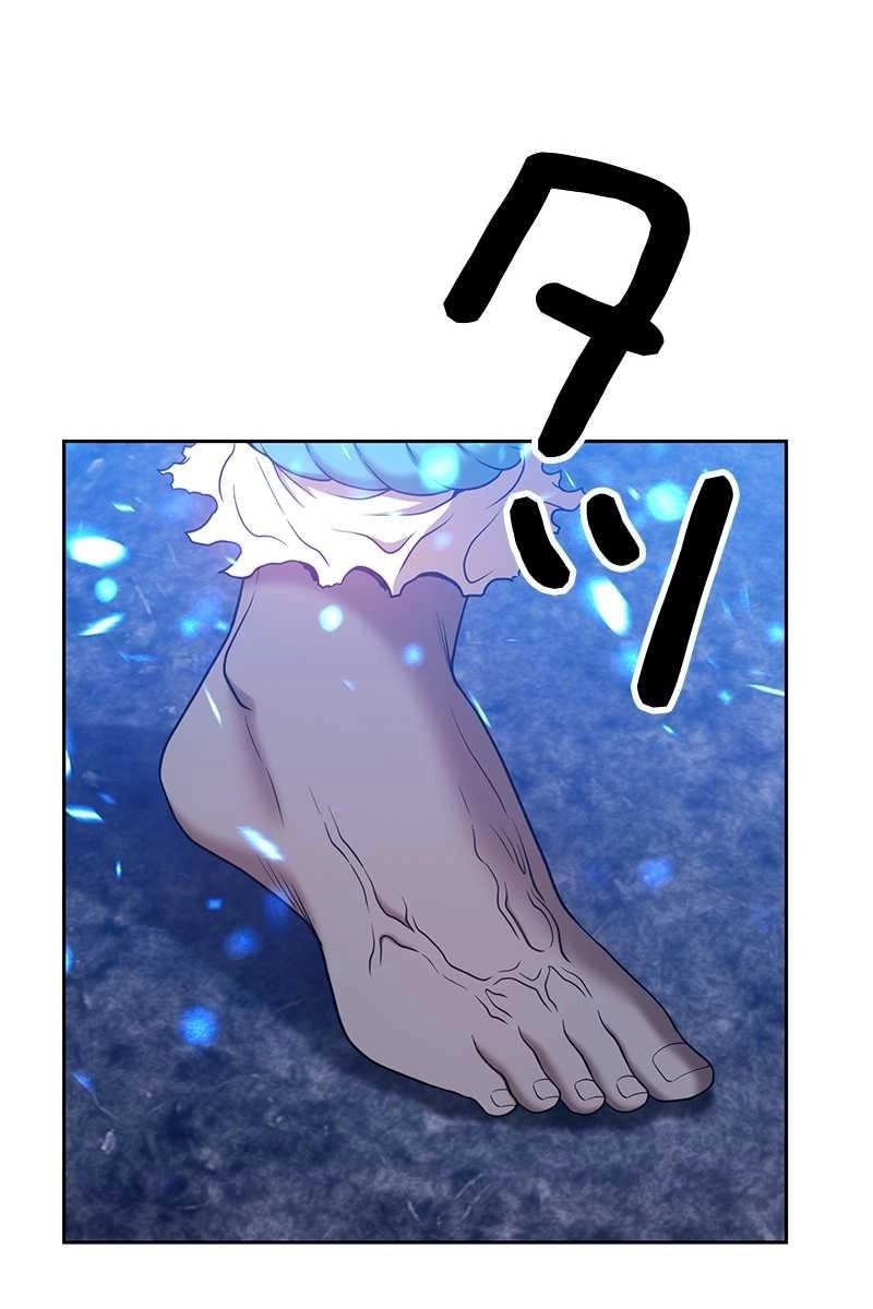 275