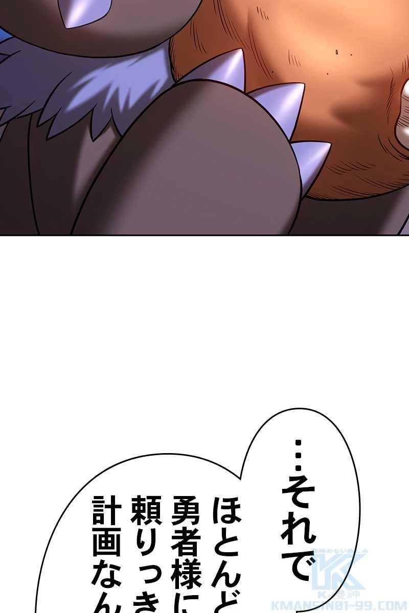 286