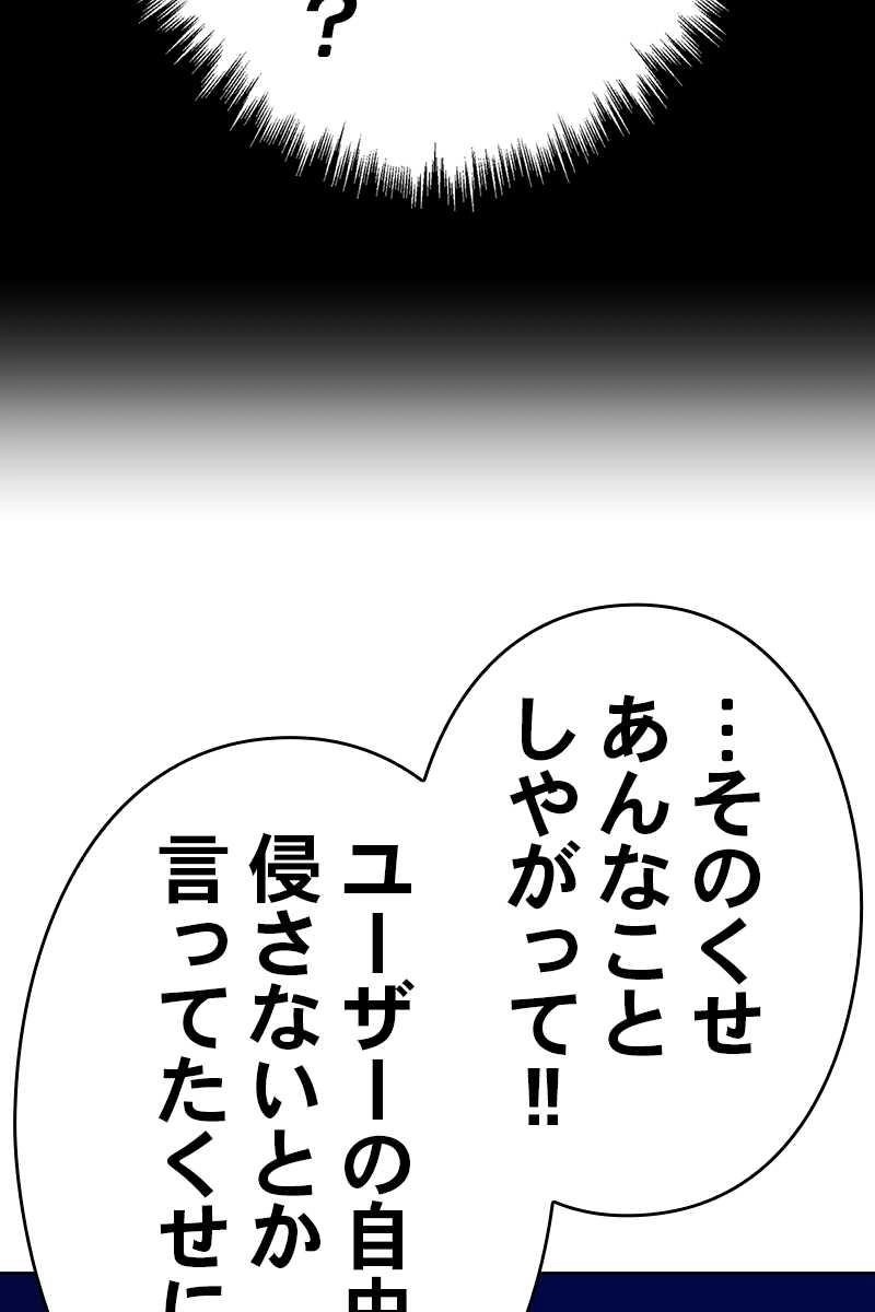 240
