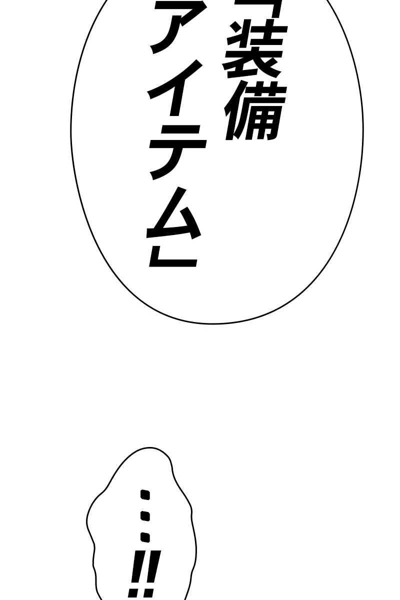 344