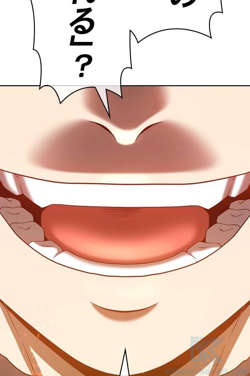 307