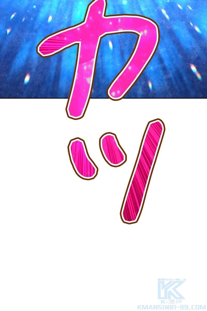 274