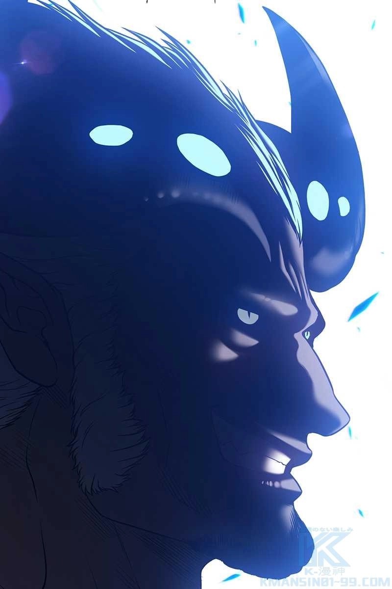 283