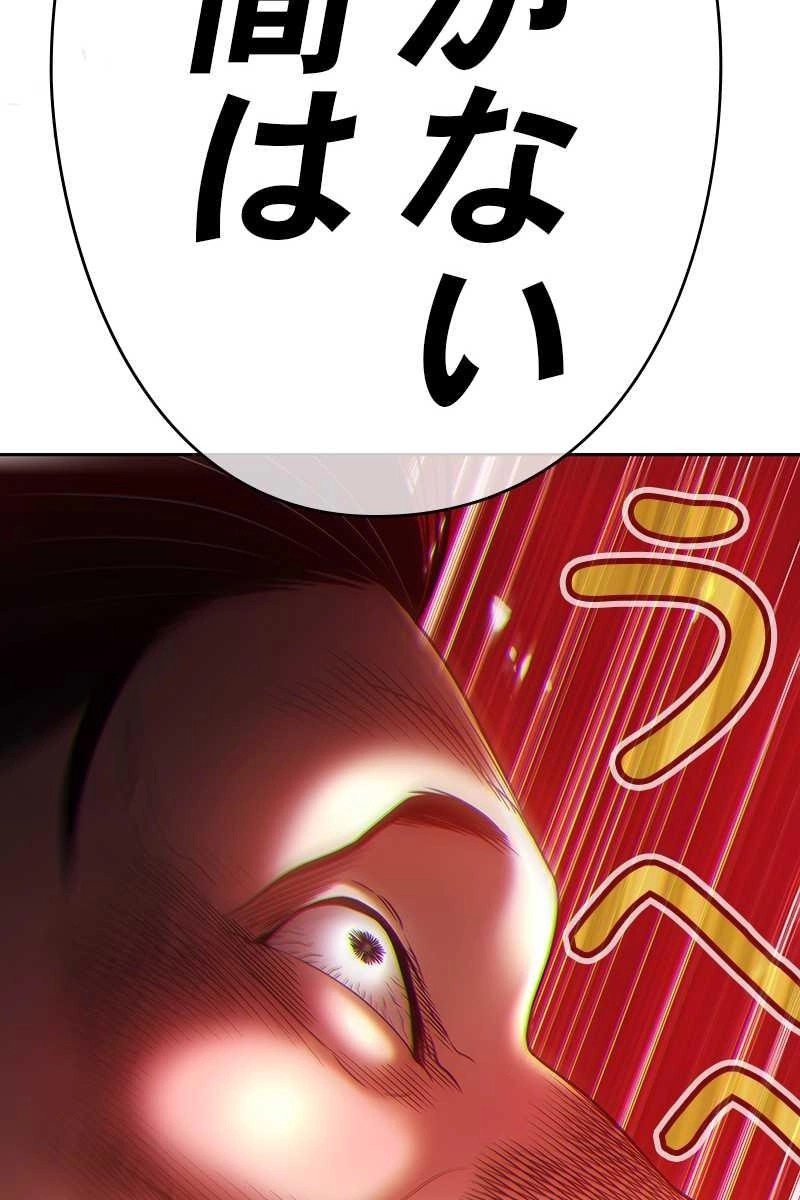 377