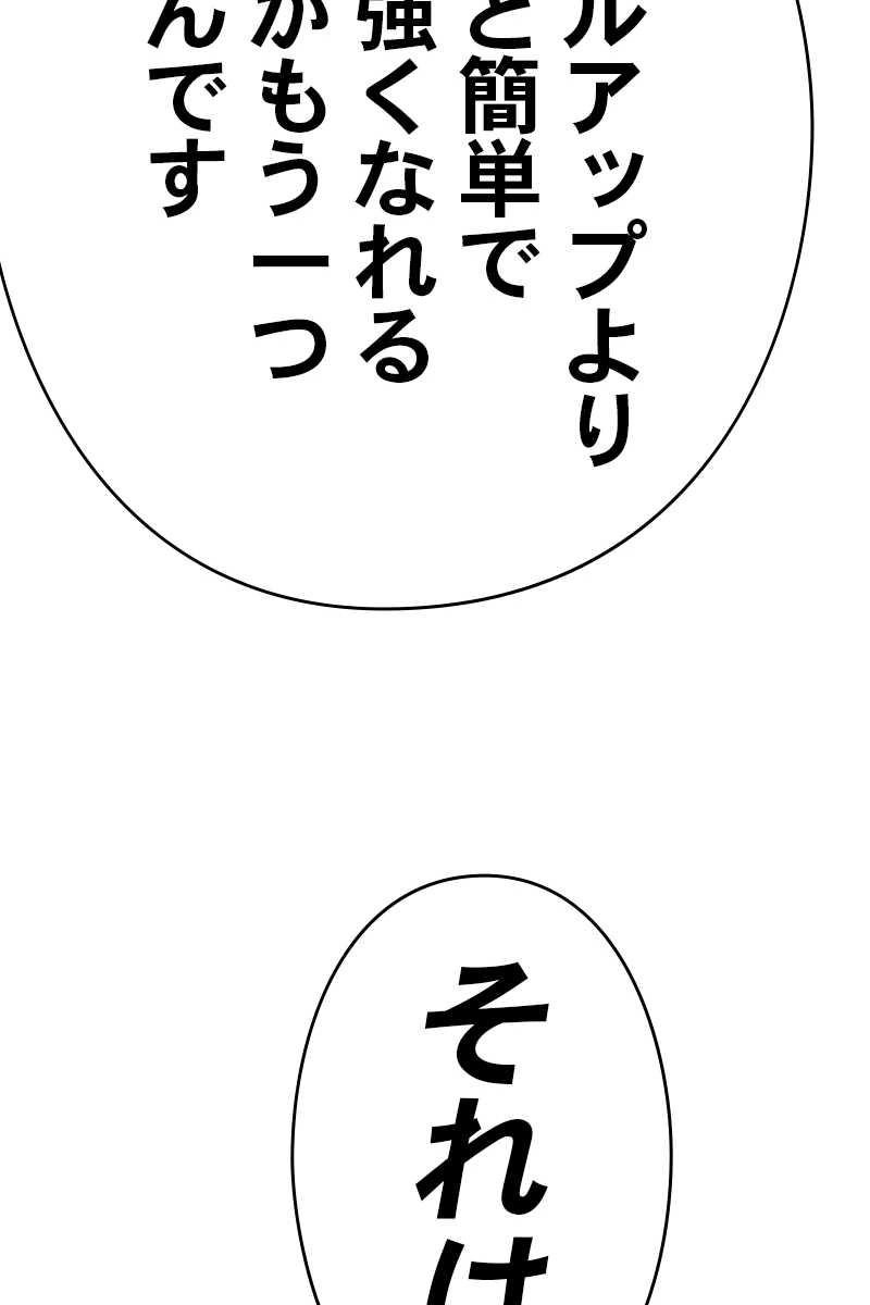 342