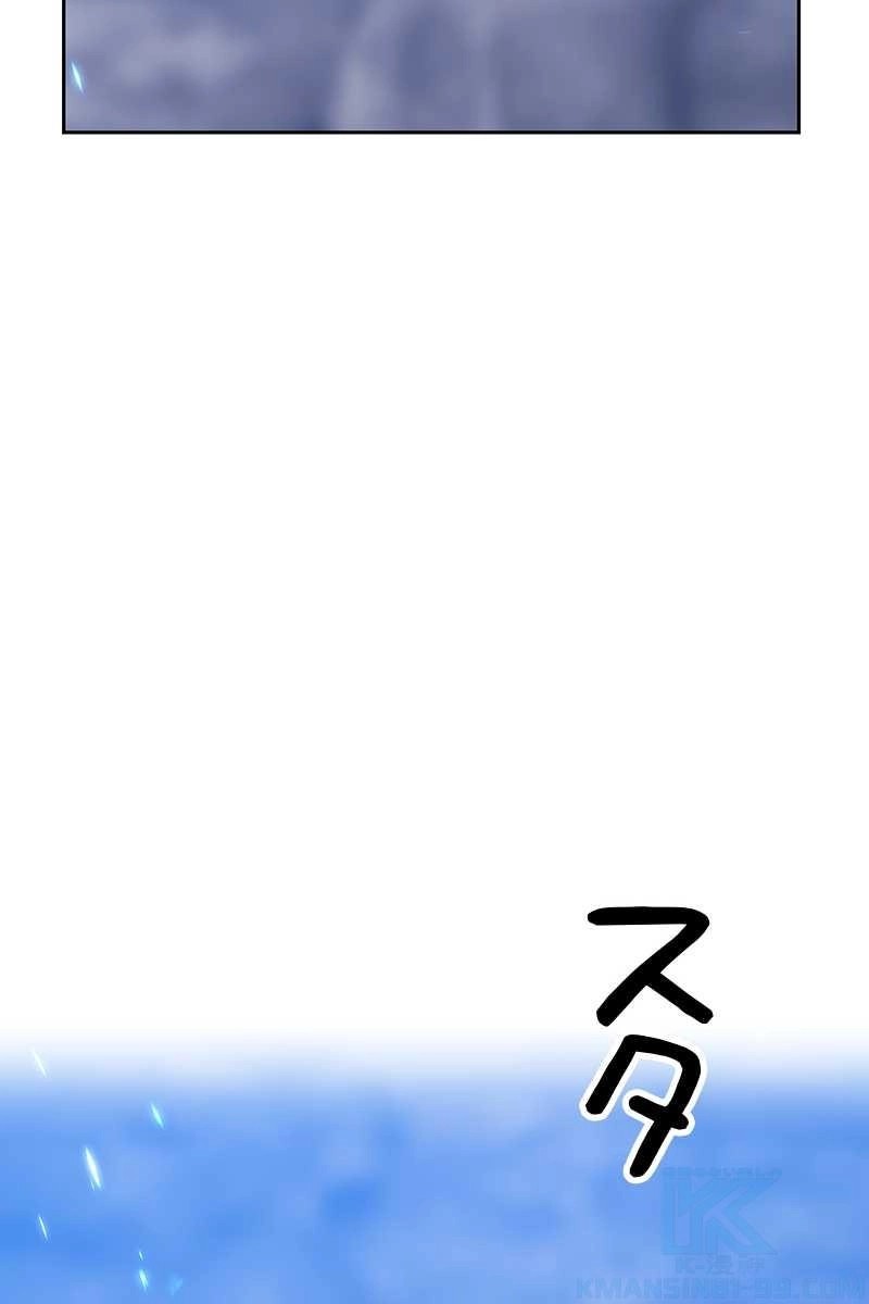 277
