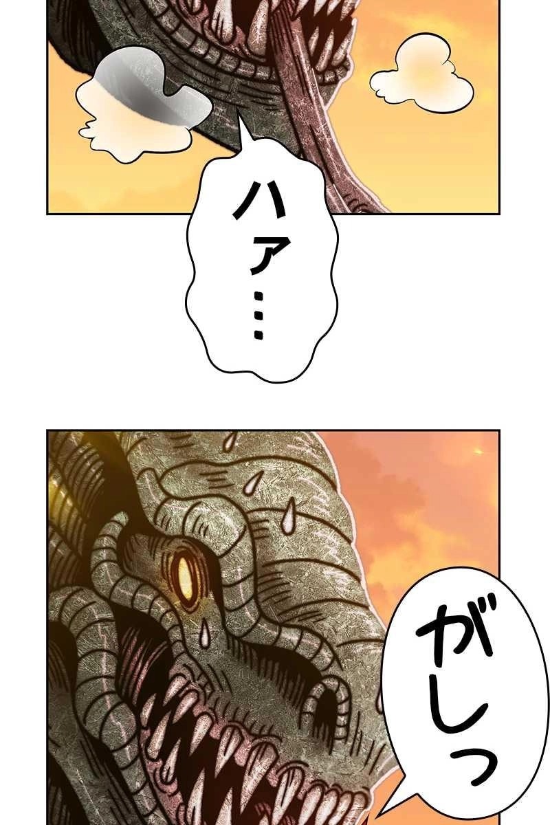 80