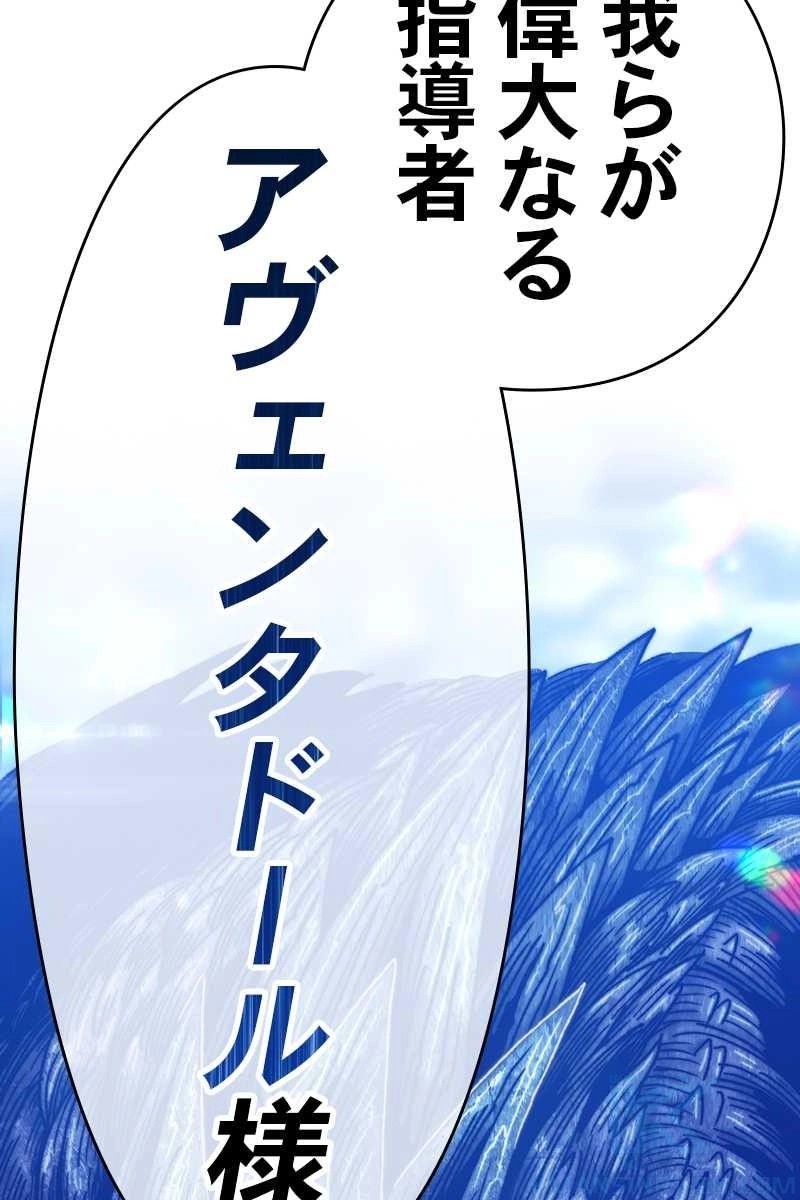 262