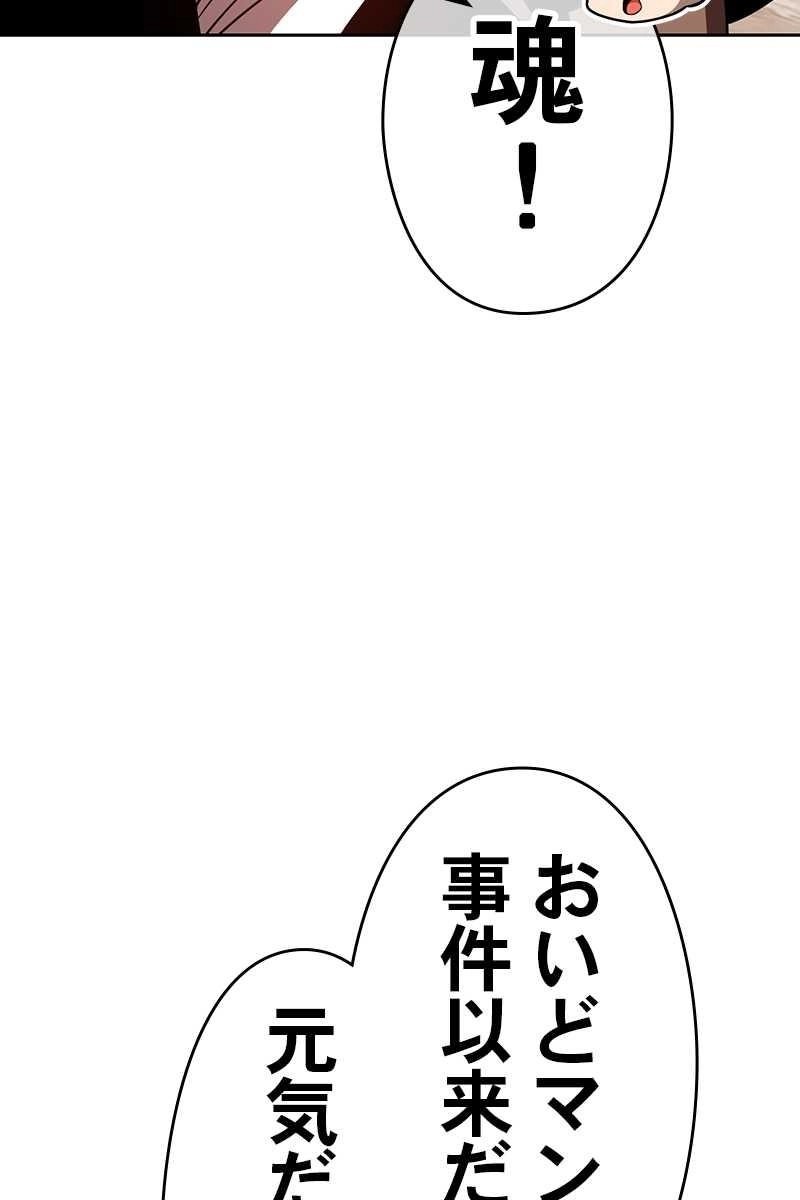 246