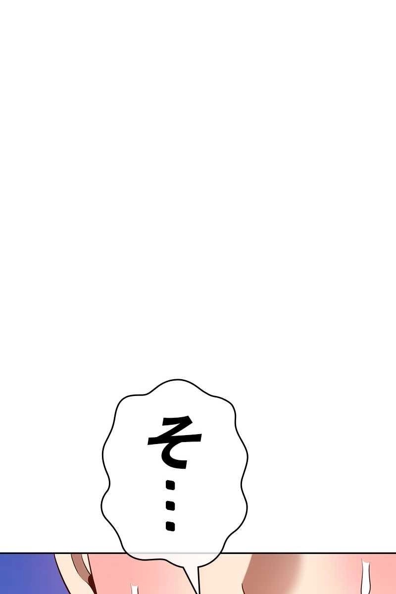 365