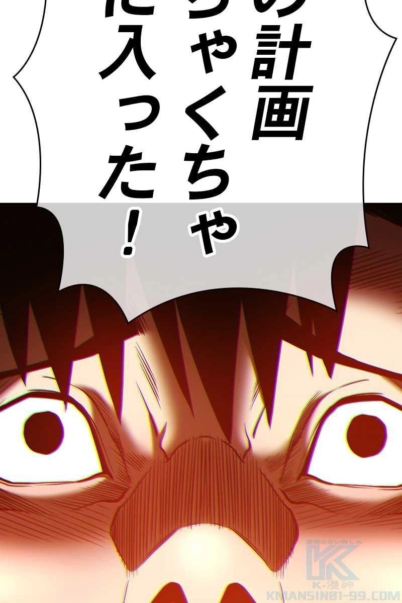 313