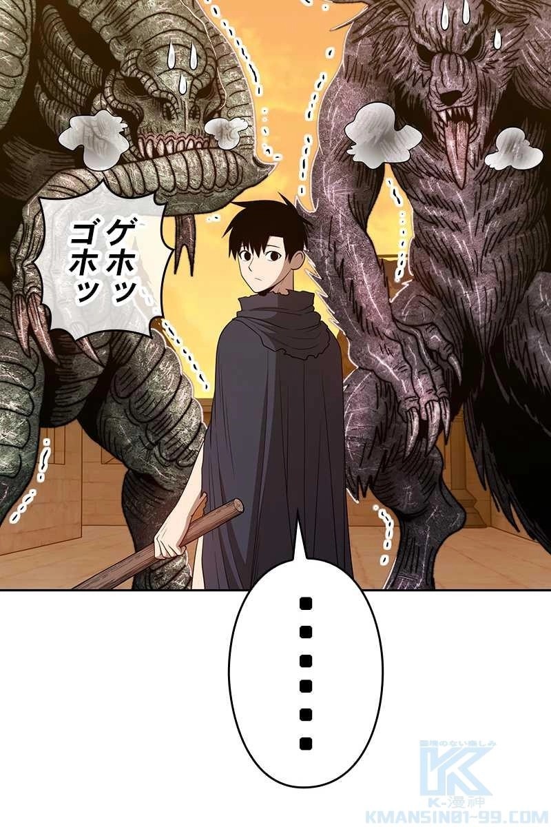 76