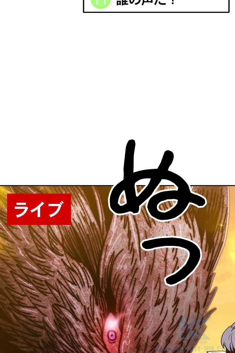 235