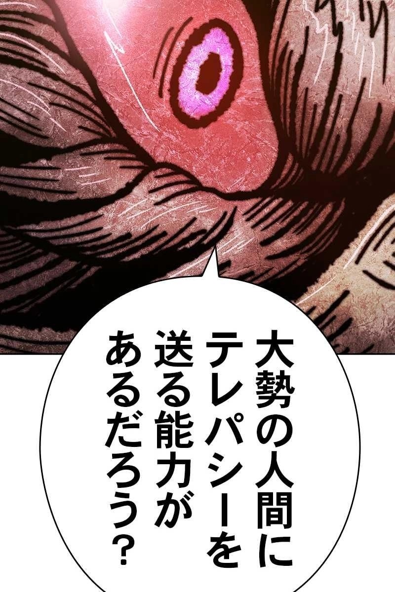 210