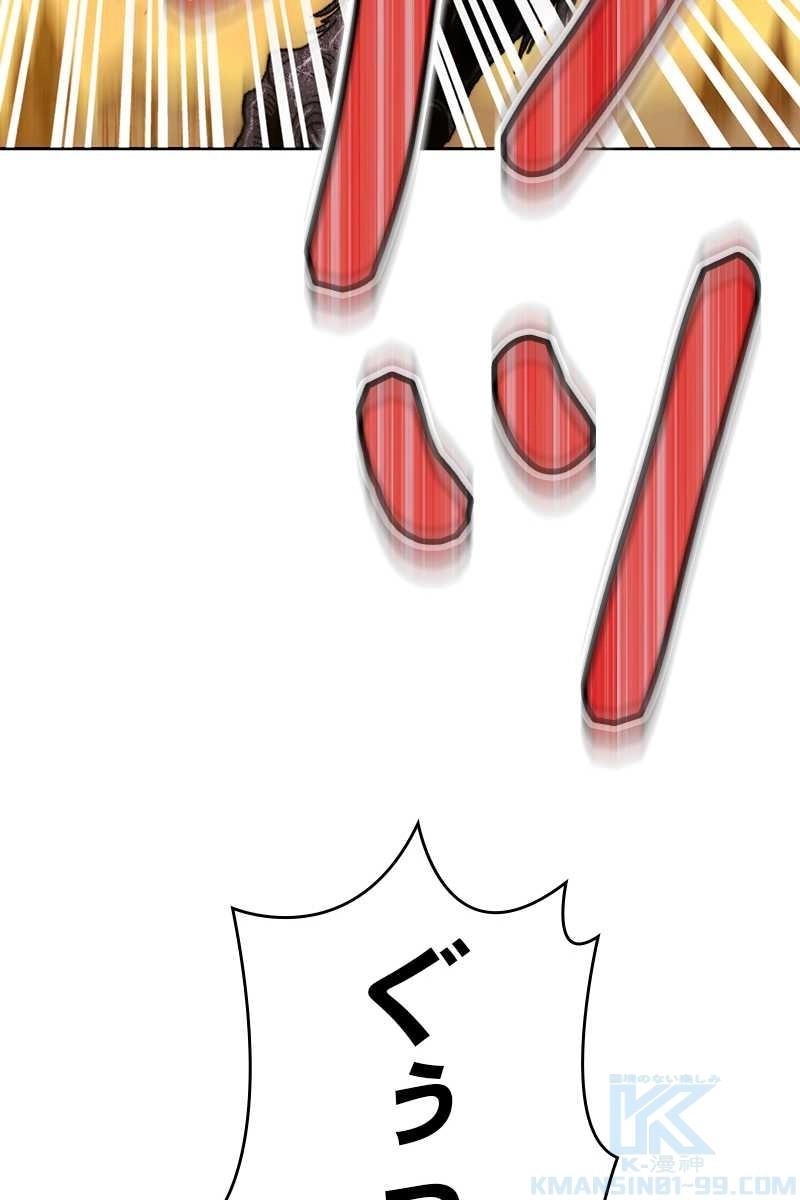 103