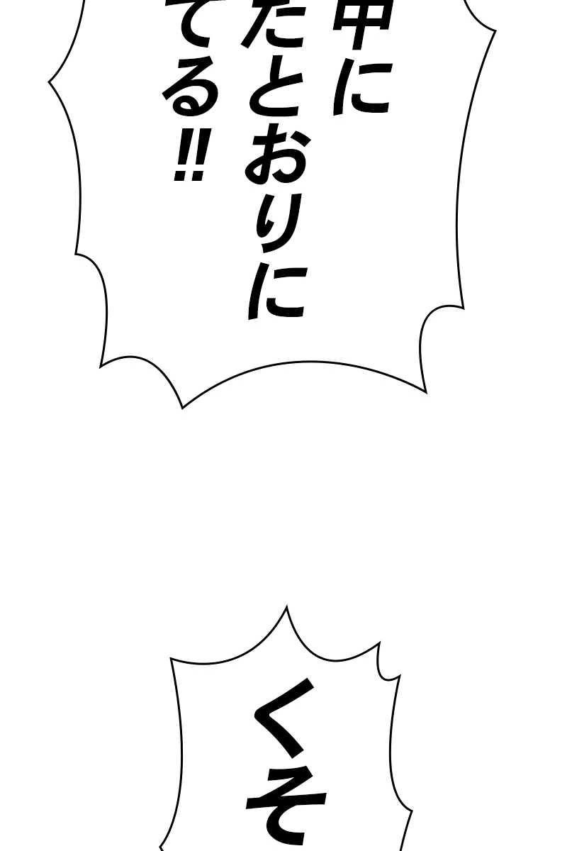 132