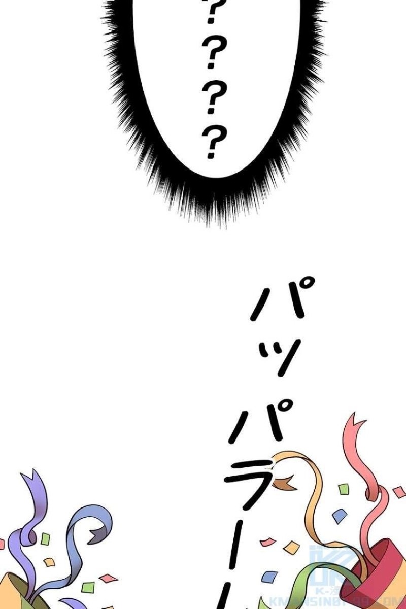 166