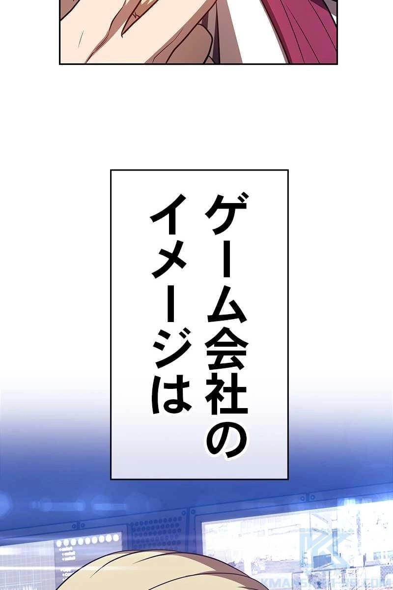268
