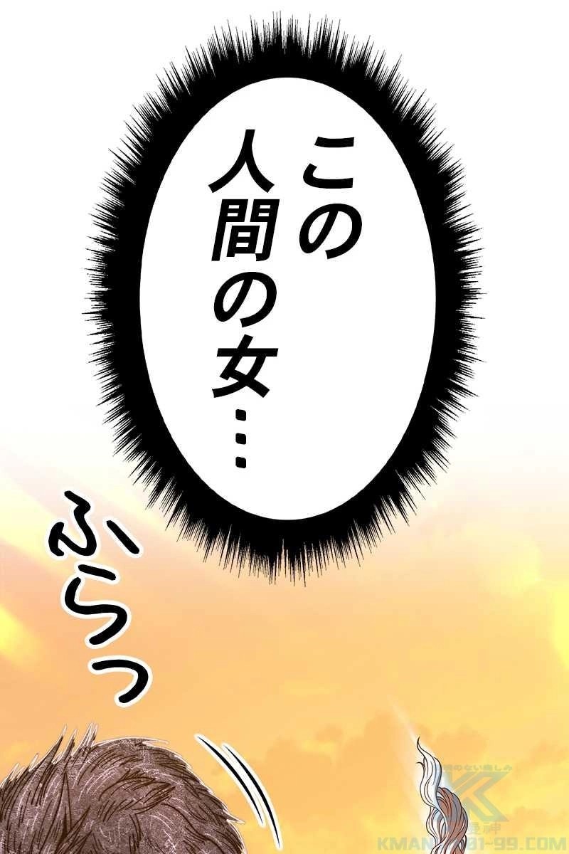 106