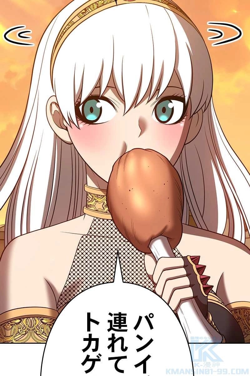 178