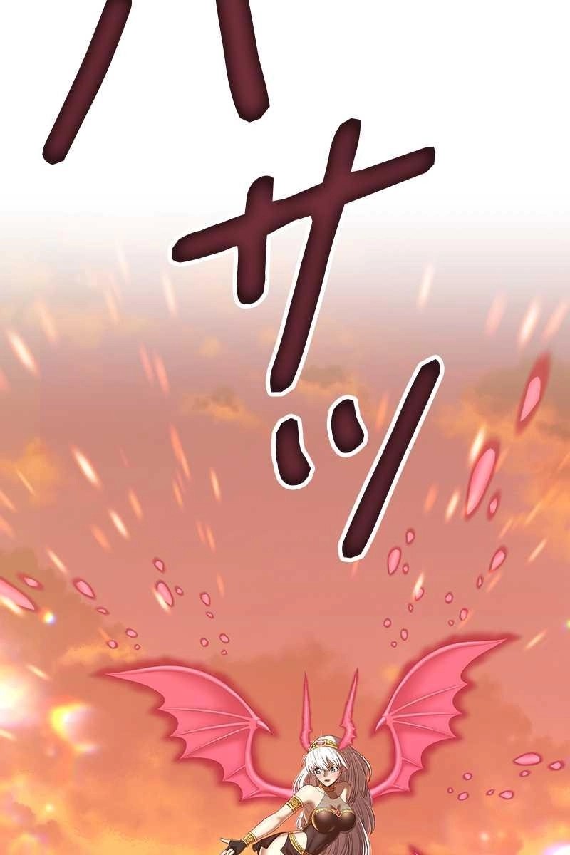 143