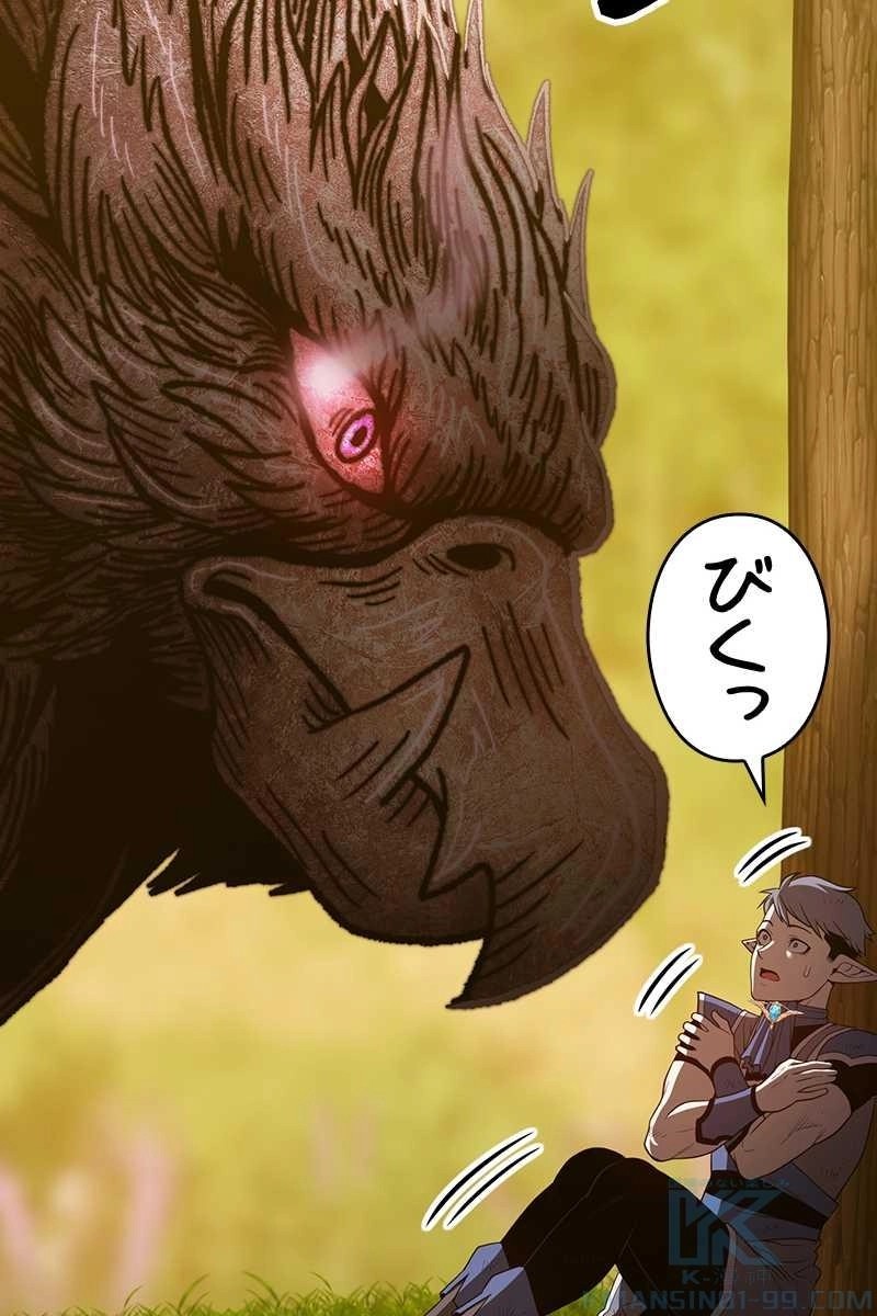 208