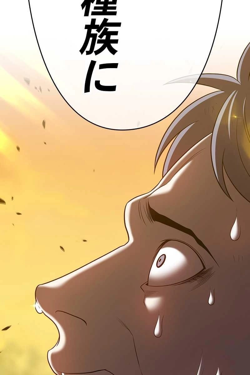 218