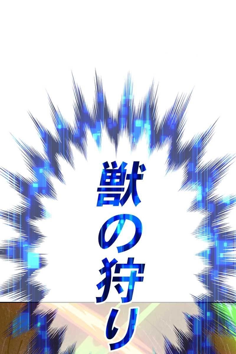 126