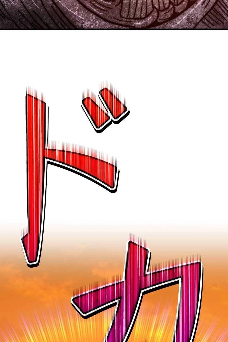 155